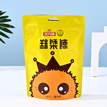 ֱ�NʳƷ���b�� �Է���朲��~�ܷ�� �X������ӡ��X��Ĥ�������l