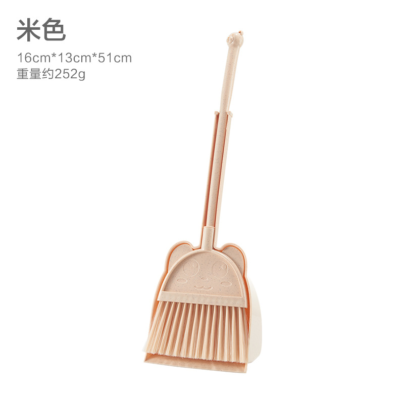 [오프화이트 2종세트] 심플 쓰레받기 + 빗자루