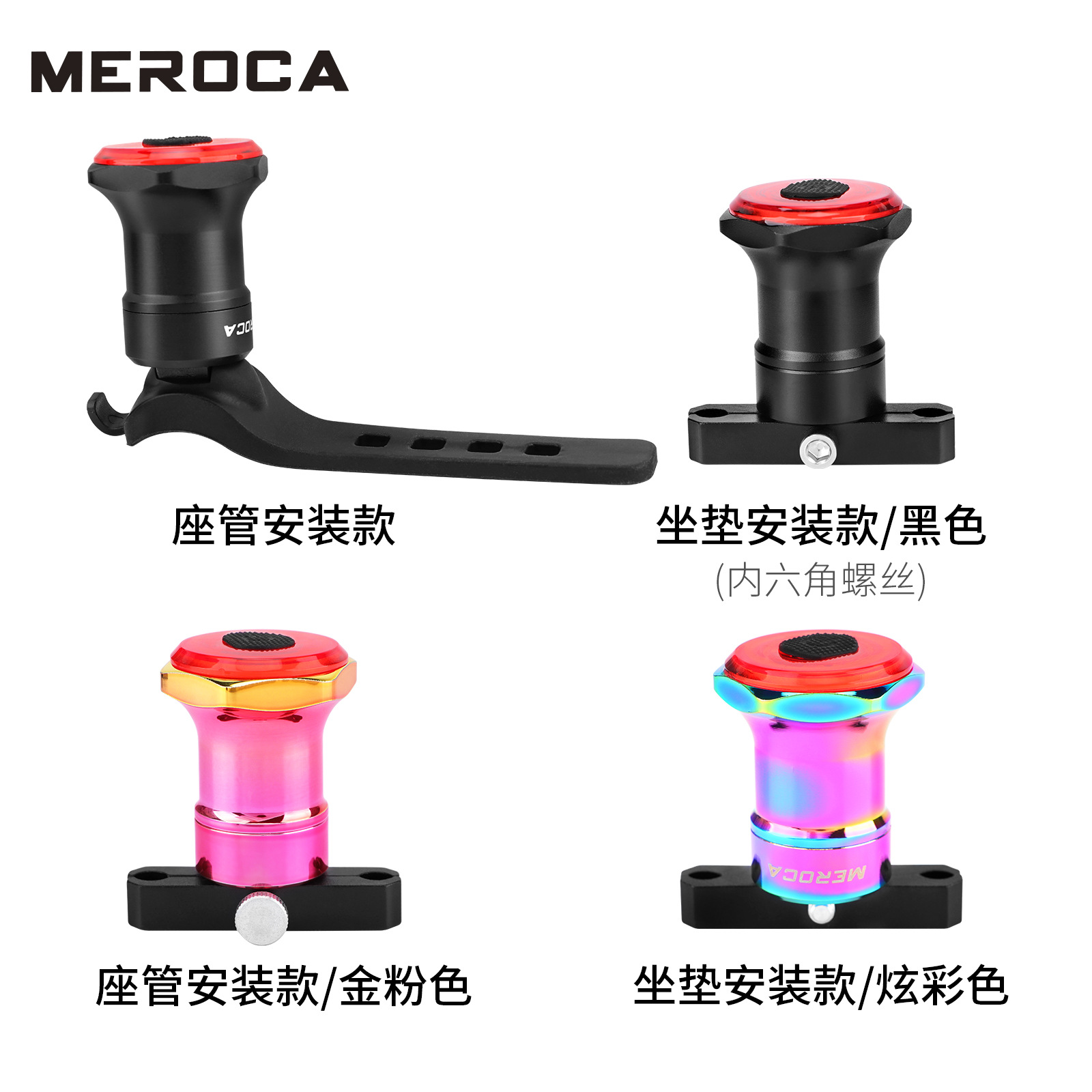 Transfronterizo de inducción de Freno Inteligente luz trasera bicicleta de carretera bicicleta de montaña luz de la bicicleta de carga USB luz trasera luz de advertencia