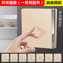 86�͇��H늹��_�P��������ɫ����һ�_�p�����USB���{�������