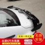 名爵运动同款打孔尾翼