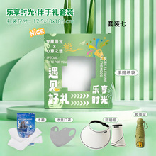 �ļ��������b�Y��̫�ñ�������b��˾�͆T���͑����ֶY����С�YƷ