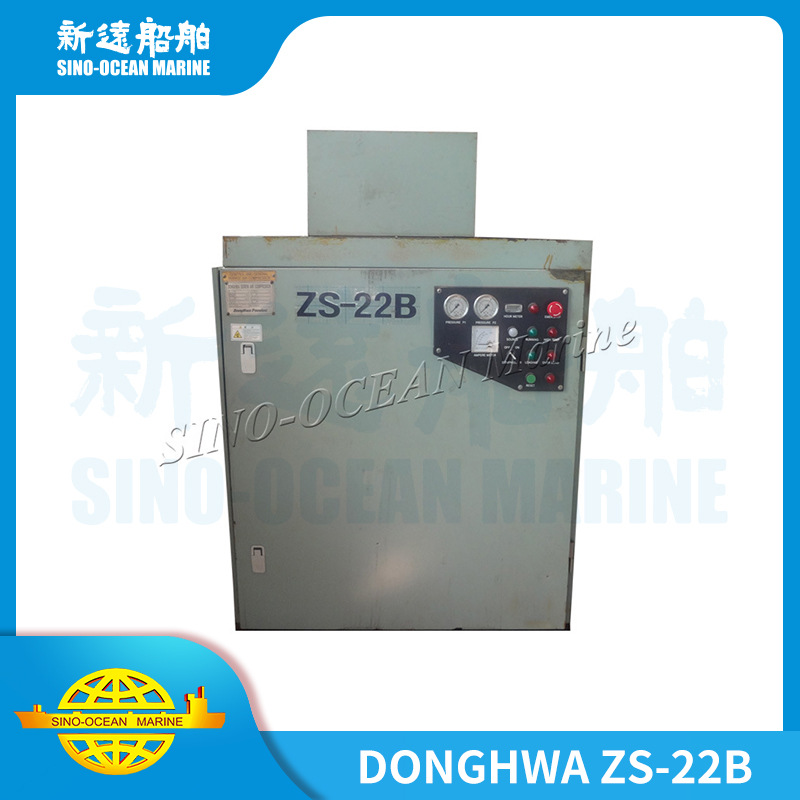 【现货 原厂 全新】新远船舶 甲板空压机 ZS-22B