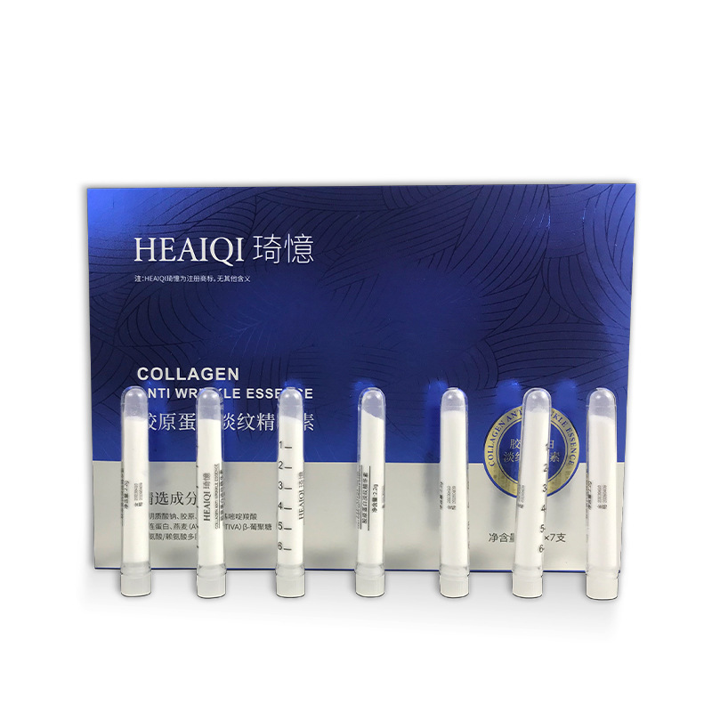 [재고 폭발] 2.2g * 7/박스