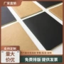 定制办公商务学生车线本