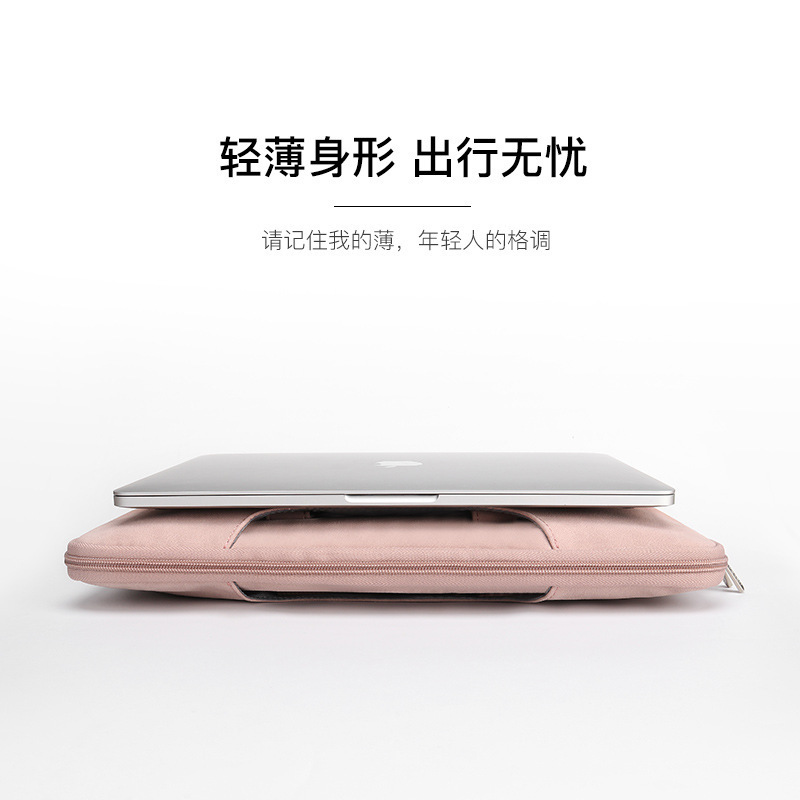 手提电脑包适用联想苹果macbook12笔记本air13/14内胆15.6女pro15|undefined