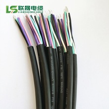 PVC 橡膠護套線  H03VV-F H05RN-F電源線廠家 耐溫防老化線材