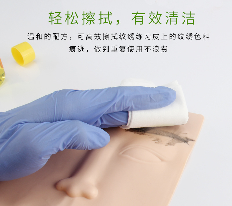https://www.toonies.cn20210316_001945_016.jpg_800x800.jpg
