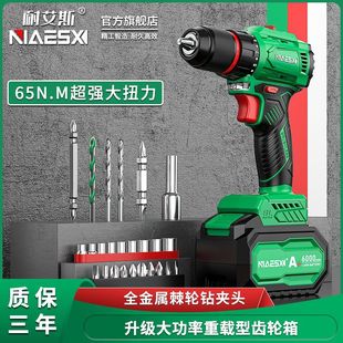 �Ͱ�˹�oˢ���荴��ʳ��荴�������荶๦�ܛ_�����֘��