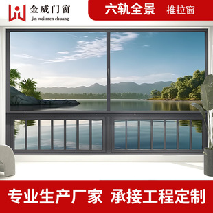 �����X��܉ȫ����ش����������̨�������������X�Ͻ𴰑�