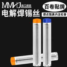�羳���x�a�P���a�z����PͲ��yʽ��ӾS���ײ����͹��bʽ���a��