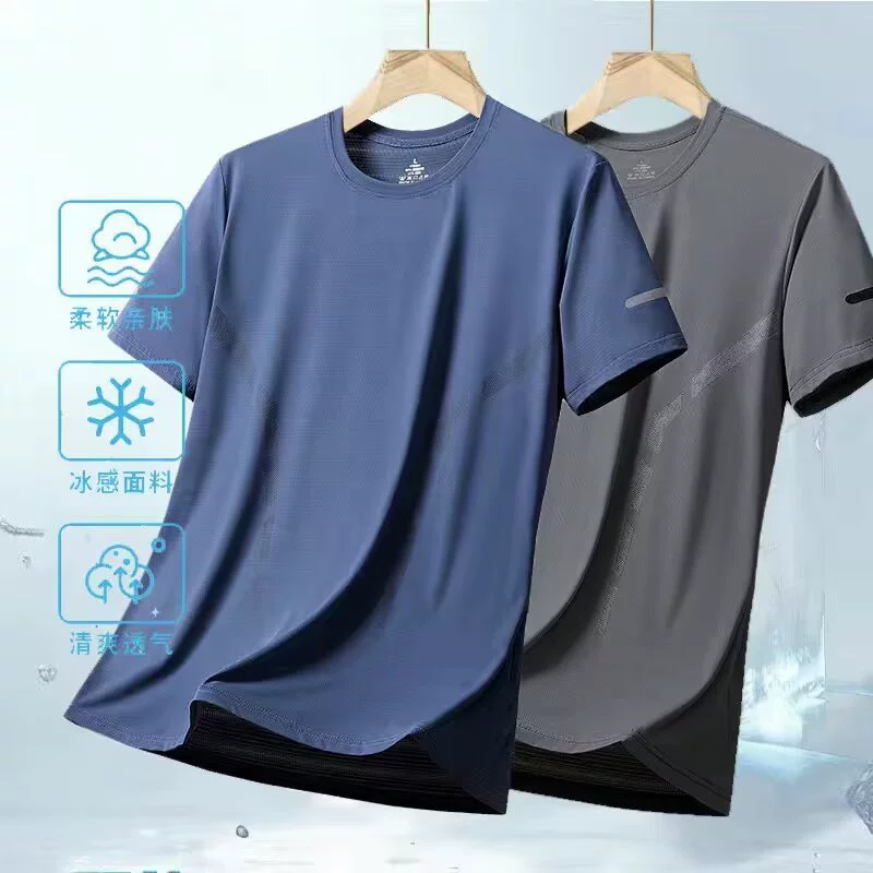Летний тонкий быстрый сухой T спортивный дышащий прохладный