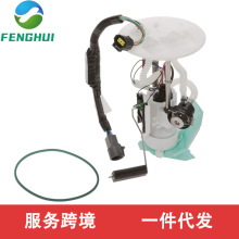 E2352M 2L2Z9H307GC SP2060M P76170M�����ڸ���ˮ��