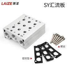 ������·������SY5120��ŷ�����5Y5-20���Ӱ���װ2λ��Ƭä��3λ