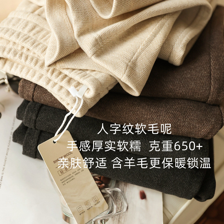 부드러운 왁스 덤핑 헤링본 패턴 가을과 겨울 엘라 스토 탄성 허리 슬리밍 두꺼운 따뜻한 느슨한 울 바지 스트레이트 울 바지 여성용