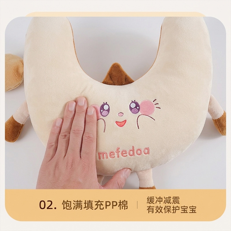 Children's anti-collision head protection pad for electric vehicles, soft seat cushion for baby, front-mounted battery tricycle, baby safety accessory