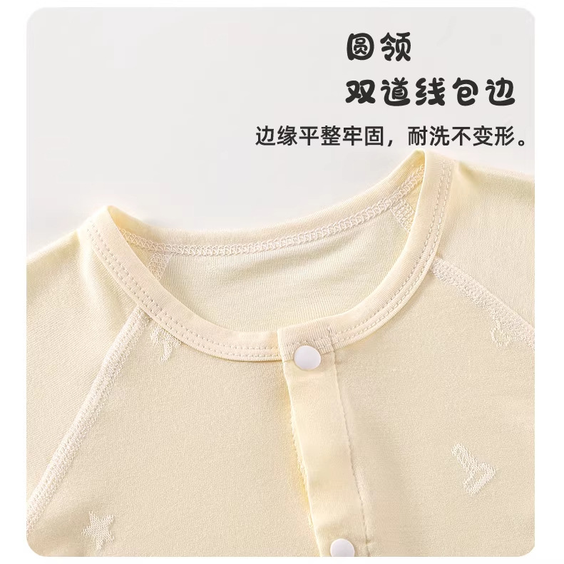 Pijama infantil moor unido niño niñas primavera y verano ropa de aire acondicionado delgada ropa de bebé para dormir