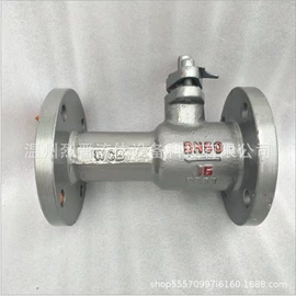 球阀;其他行业专用;其他阀门