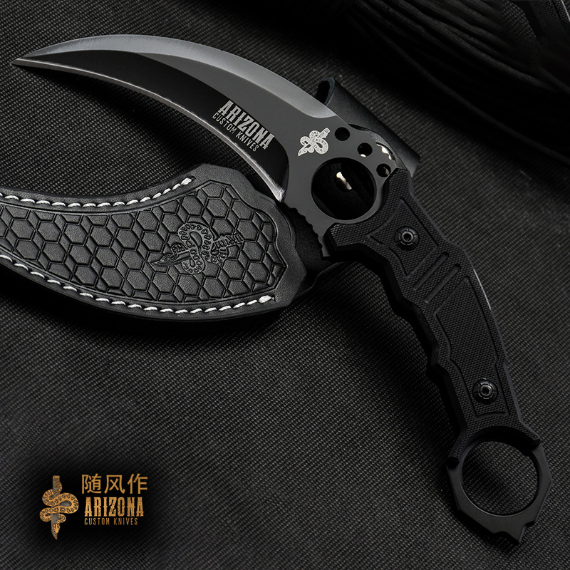 매직 섀도우 블랙