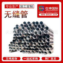 ����o�p�F؛���w�� 偠t�ܽY��䓹ܵͺϽ�Q355B�o�p䓹�20#45#