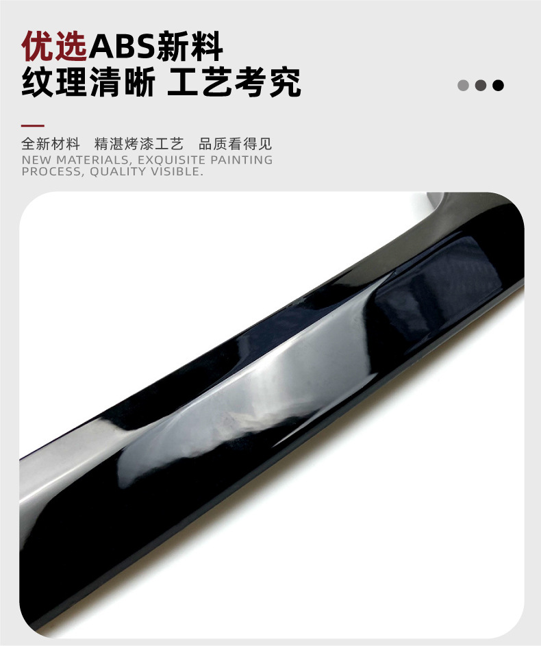 Applicable to Volkswagen Tiguan MK1 2007-2016 tail wing side wing spoiler exterior decoration car stickers modification