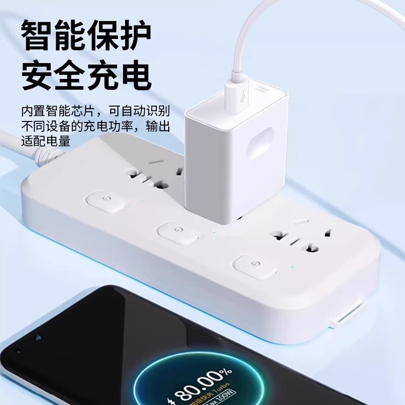 Huawei 社 66 ワット充電器 240 ワット Android 携帯電話高速充電ヘッド TypeC 充電ケーブル 6A スーパーフラッシュ充電 mt60 に適しています|undefined