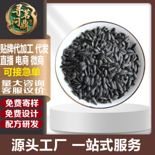 ���l�Ϳ�������������㪚��С���b��؛������؛����ԭζ���e��ʳ