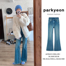 港风蓝色辣妹修身弹力微喇牛仔裤女秋冬季2024高腰显瘦马蹄长裤子