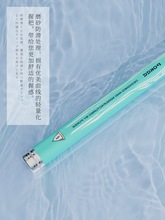 太平洋鱼竿手杆超轻硬钓鱼竿综合台钓鲫鲤鱼手竿小刀野钓渔时惠侠