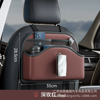 Bag Seat Back Storage Rack – Car storage bag/box - volcanic-red