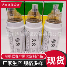 ˮxVоPL420 PL420X̙Cеl늙CMȼ͞V