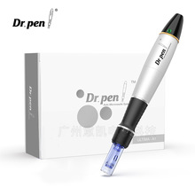 Dr.pen A1-C 电动微针 A6 A7 M8 电动微针针头 跨境供应 纹绣机器