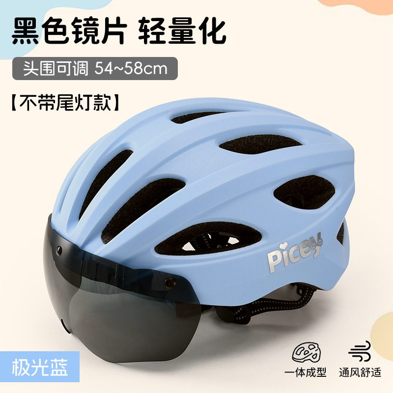 Casco de bicicleta infantil para hombres y mujeres de verano magnético espejo de viento de cambio de color para vehículos de carretera de bicicleta de montaña sombrero equipo de montar image 20