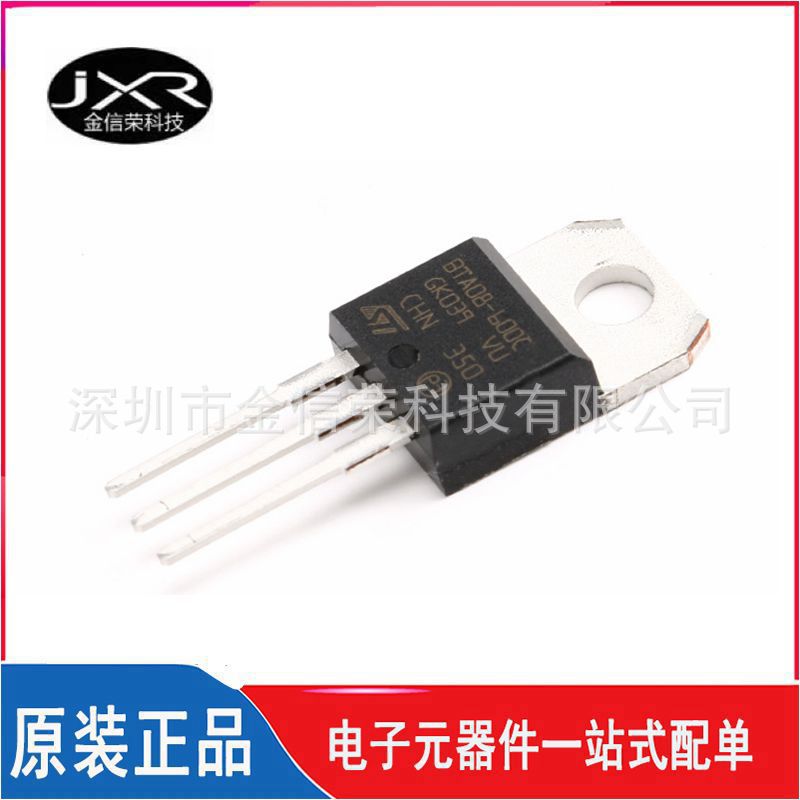 全新现货  BTA08-600CRG   BTA08-600C 封装TO-220 三极管600V 8A