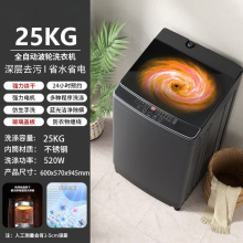 10/15公斤波轮洗衣机新款全自动小型家用宿舍出租房用强力烘干