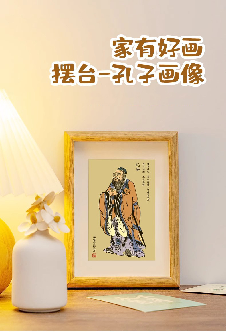 详情图