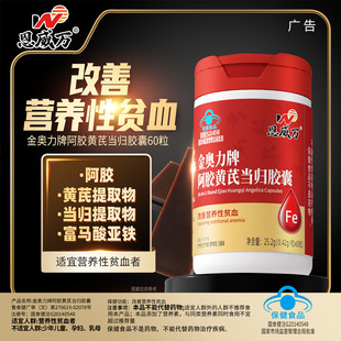 �����f���z�S�ή��w�z���{ñ���ƠI�B��ؚѪ�ɴ����a��Ѫ�aƷͬ��