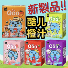 ���ԭ�b�M�ڿჺ������֭�Ʒ����ˮ��ζ���S����B3+�}���200ml