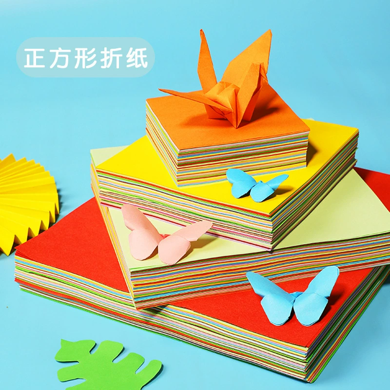 Квадратное origami, цветная карта для детского сада, ручная работа
