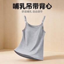 ���鱳�ĵ����ЋD�⴩���خa��ι����������ȴ������ļ���ɫ˯��