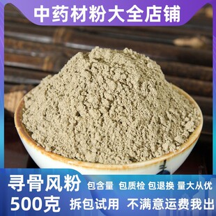 �������L��ĩ��ș�Ĵ�؛���l����L؈��������L�Sľ���в�ș��ȫ
