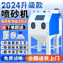 ɰCСք9080͸߉ɳCPⷭģȥƤɰC