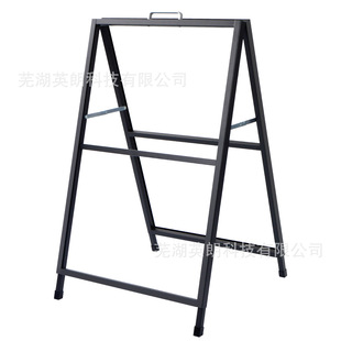 Display board welcome sign poster stand vertical Billboard activity display stand folding double-sided floor outdoor portable