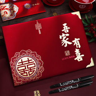 菏泽诗小七工艺品有限公司