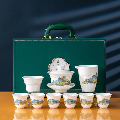 Dehua White Porcelain Lamb Fat Jade Entire Gongfu Tea Set, Simple and Luxurious White Porcelain, Company Activity Business Gift