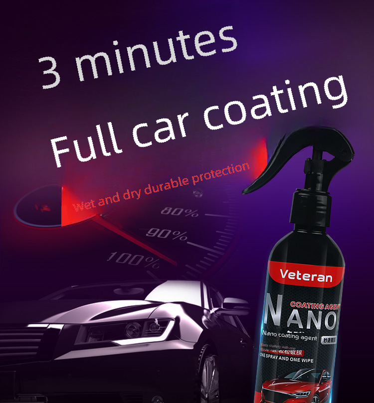 Car Paint Spray Image 1