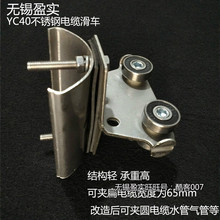 �������P�304C40��|��܇ ��̨݆܇ C��䓻�܉��݆݆܉��