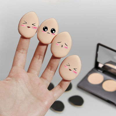 指尖粉扑迷你面部遮瑕韩国气垫bb手指细节海绵干湿两用不吃粉服帖