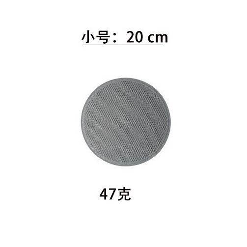 벌집매트 [그레이] [소직경 20cm]