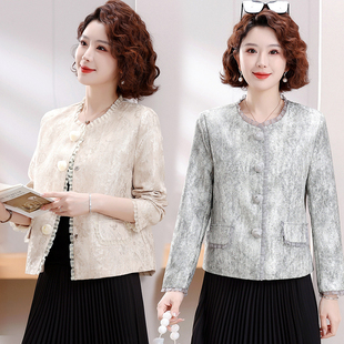 Mom's Fashion Spring Jacquard Short Jacket 2025 New Middle-Aged and Elderly Women's Chinese Style Spring and Autumn Top